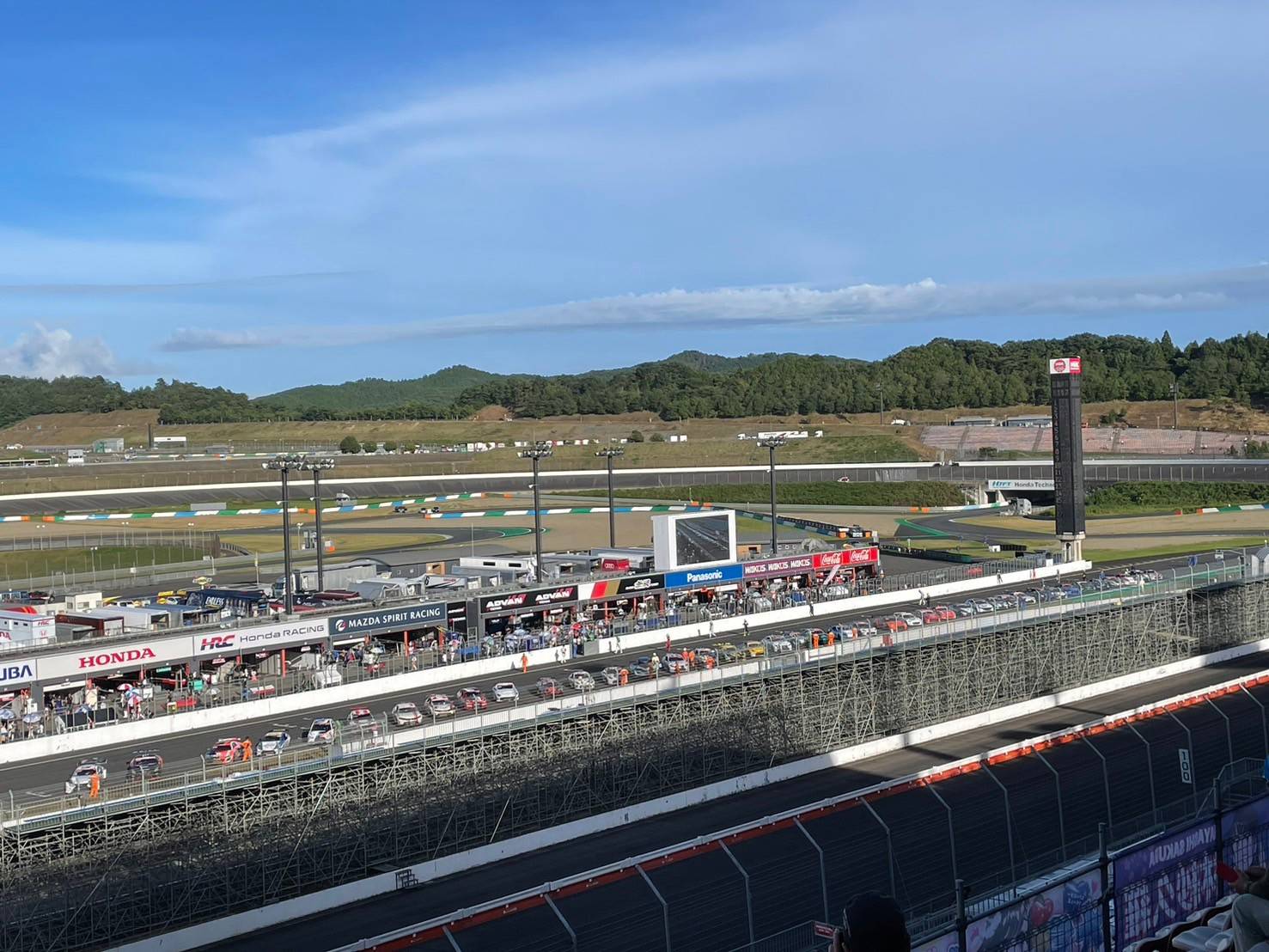 Motegi Image 1